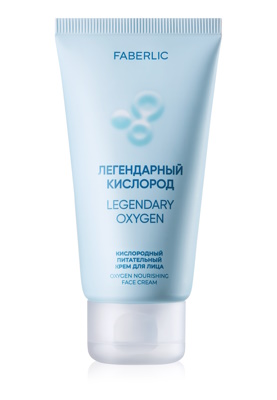 Кислородный питательный крем для лица