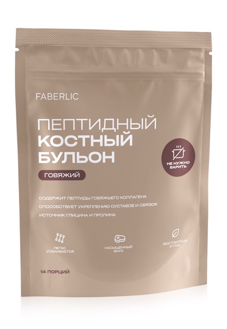 Пептидный костный говяжий бульон
