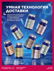 bio-014-26.jpg