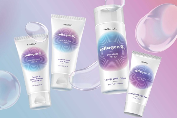 Collagen-O2.jpg