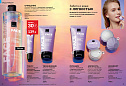 Каталог Avon N15 2026 (12 октября - 01 ноября)