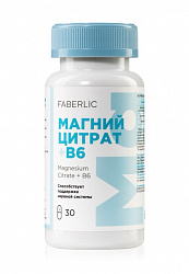 Биологически активная добавка к пище «Магний цитрат + B6»