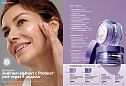 Каталог Avon N15 2026 (12 октября - 01 ноября)