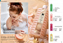 Каталог Avon N15 2026 (12 октября - 01 ноября)