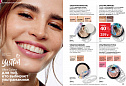 Каталог Avon N15 2026 (12 октября - 01 ноября)
