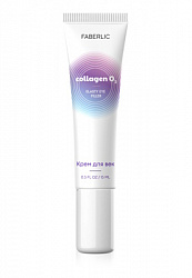 Крем для век Elasty Eye Filler