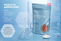 Продукты для здоровья 07 2026