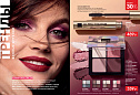 Каталог Avon N15 2026 (12 октября - 01 ноября)