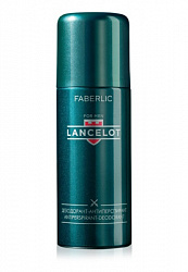 Дезодорант-антиперспирант Lancelot