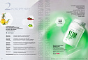 Продукты для здоровья 15 2026