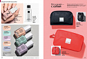 Каталог Avon N15 2026 (12 октября - 01 ноября)