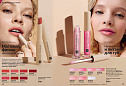 Каталог Avon N15 2026 (12 октября - 01 ноября)