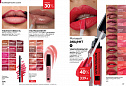 Каталог Avon N15 2026 (12 октября - 01 ноября)