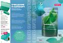 Продукты для здоровья 07 2026