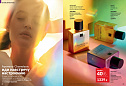 Каталог Avon N15 2026 (12 октября - 01 ноября)