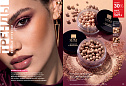 Каталог Avon N15 2026 (12 октября - 01 ноября)