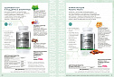 Продукты для здоровья 07 2026