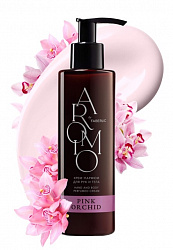  Крем-парфюм для рук и тела «Pink Orchid»