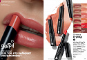 Каталог Avon N15 2026 (12 октября - 01 ноября)