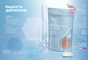 Продукты для здоровья 15 2026
