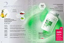 Продукты для здоровья 07 2026