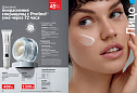 Каталог Avon N15 2026 (12 октября - 01 ноября)