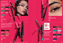 Каталог Avon N15 2026 (12 октября - 01 ноября)