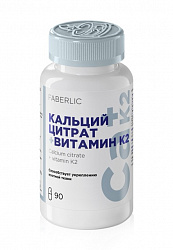 Биологически активная добавка к пище «Кальций цитрат + витамин К2»