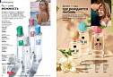 Каталог Avon N15 2026 (12 октября - 01 ноября)